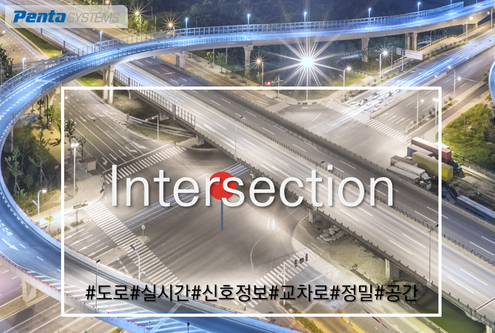 'DeaJeon_Intersectoin'상품 썸네일 이미지